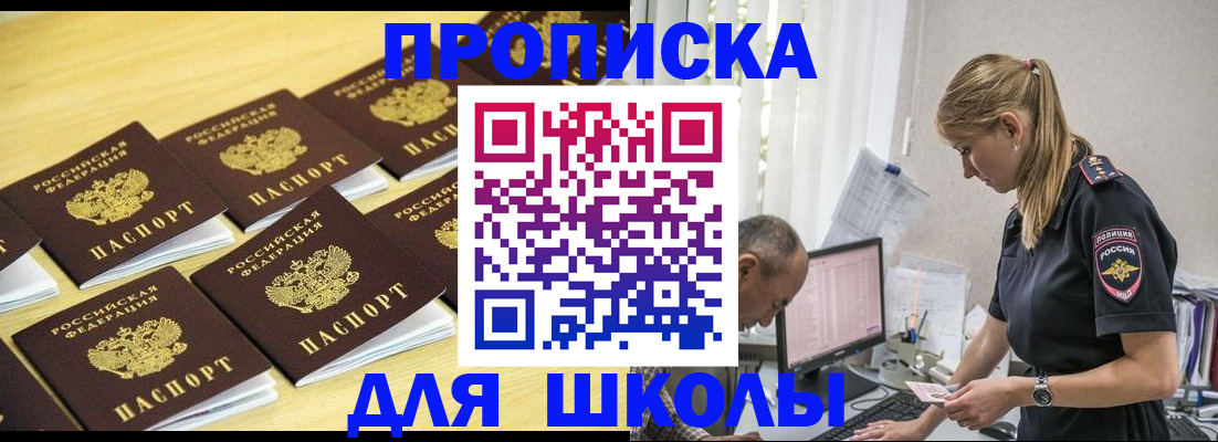 форма 3 в Первоуральске